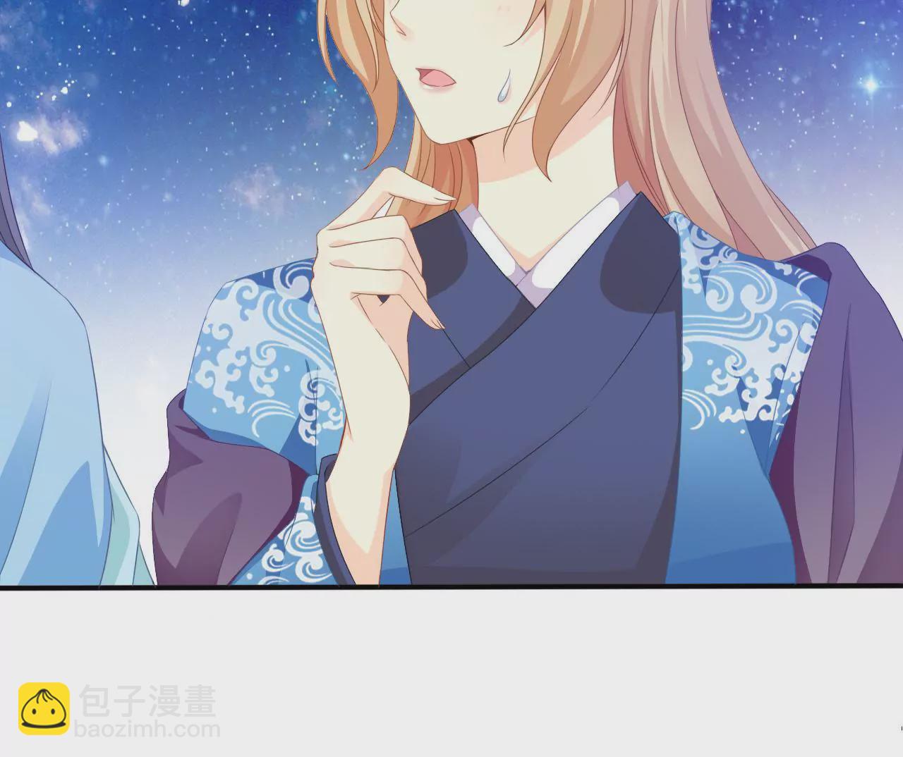 第3话 雪霁(1/2)-第5话