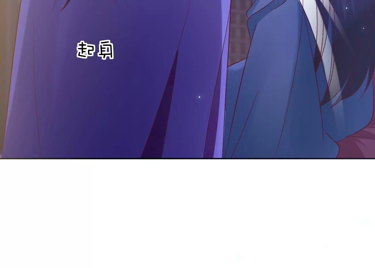 第39话 二人独处(1/2)-第41话