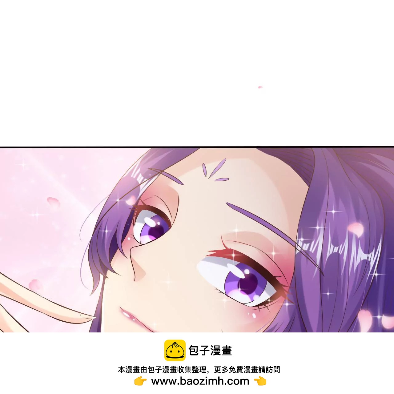 第39话 二人独处(1/2)-第41话