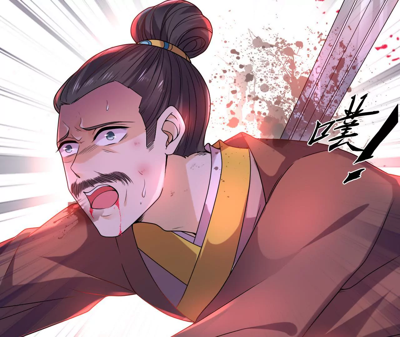第43话 冤家路窄(1/2)-第45话