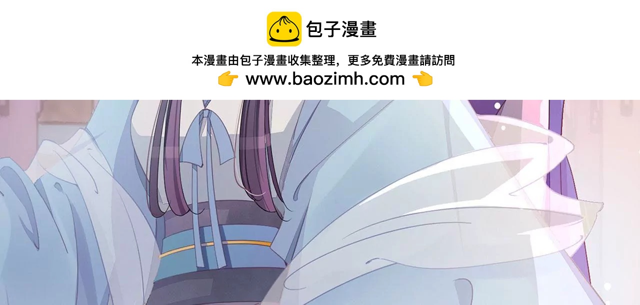 第47话 信鸽(1/3)-第49话
