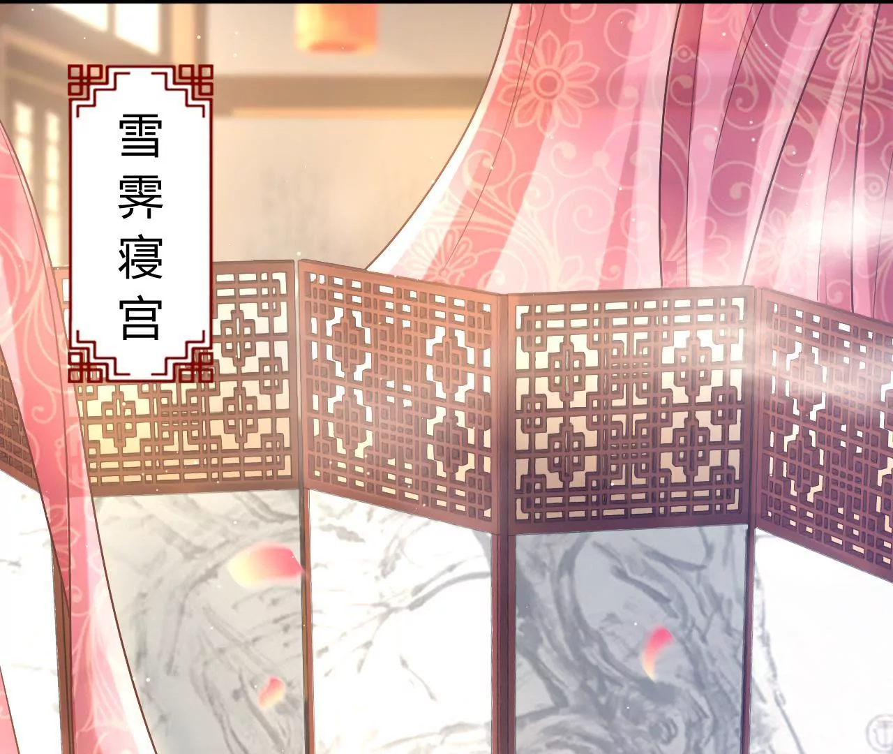 第47话 信鸽(1/3)-第49话