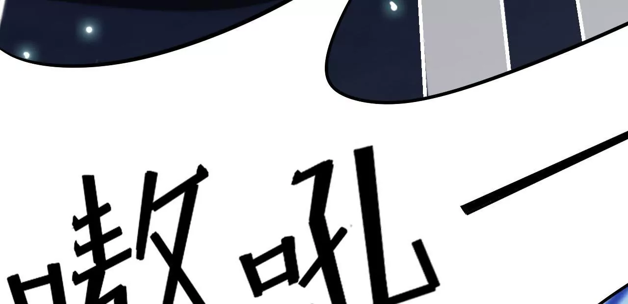第49话 共度难关(1/4)-第51话