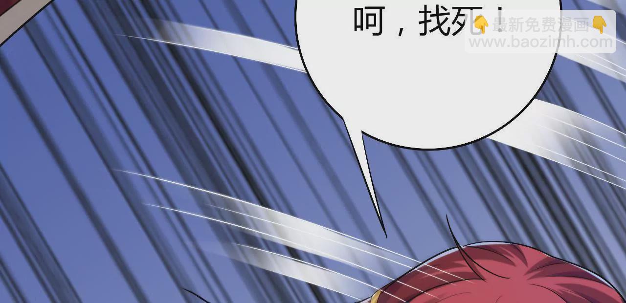 第49话 共度难关(1/4)-第51话