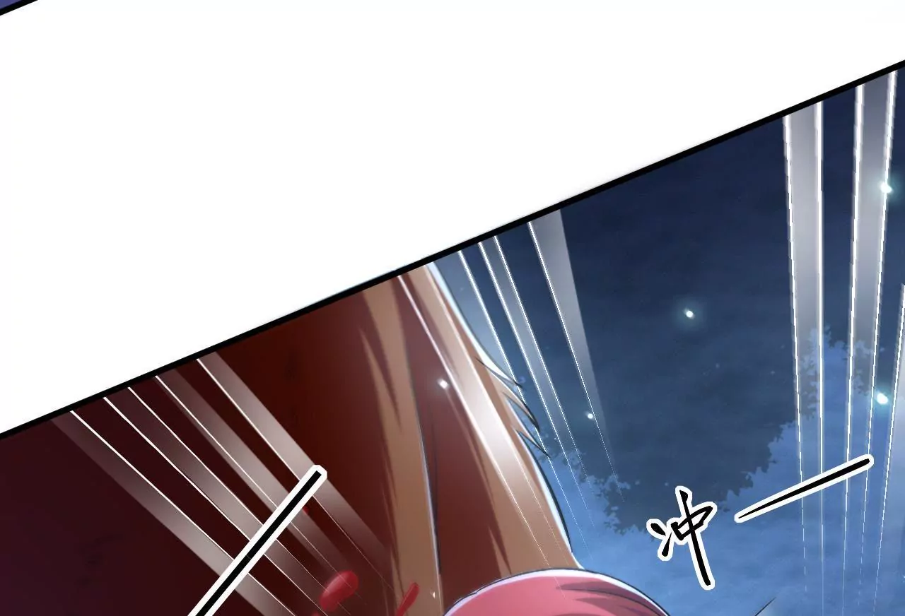 第49话 共度难关(1/4)-第51话
