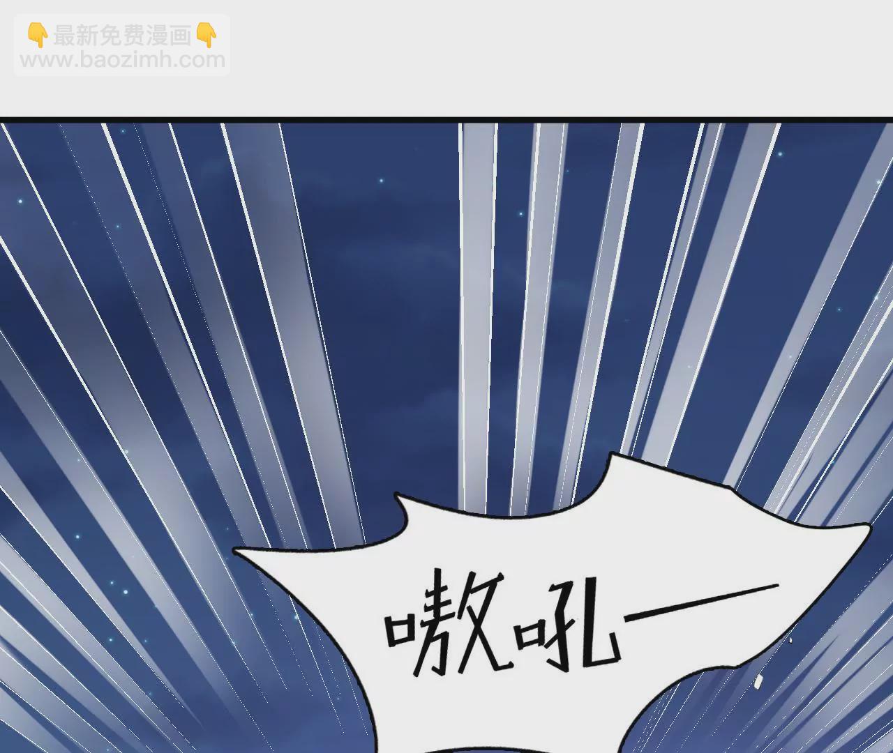 第49话 共度难关(1/4)-第51话