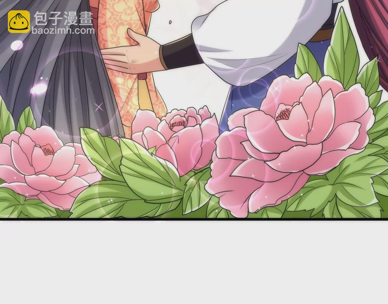 第51话 若即若离(1/2)-第53话