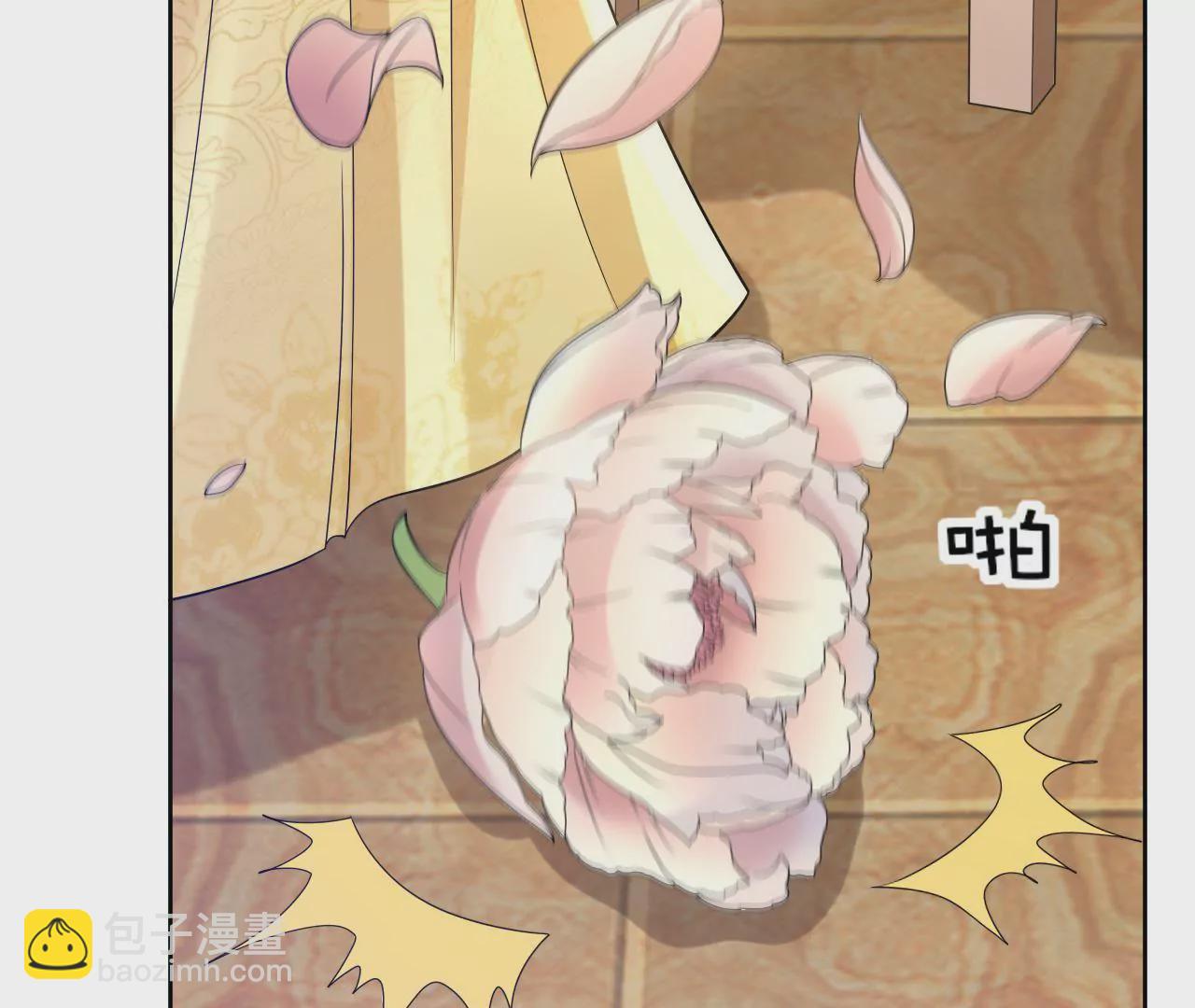 第53话 替王选美(1/2)-第55话