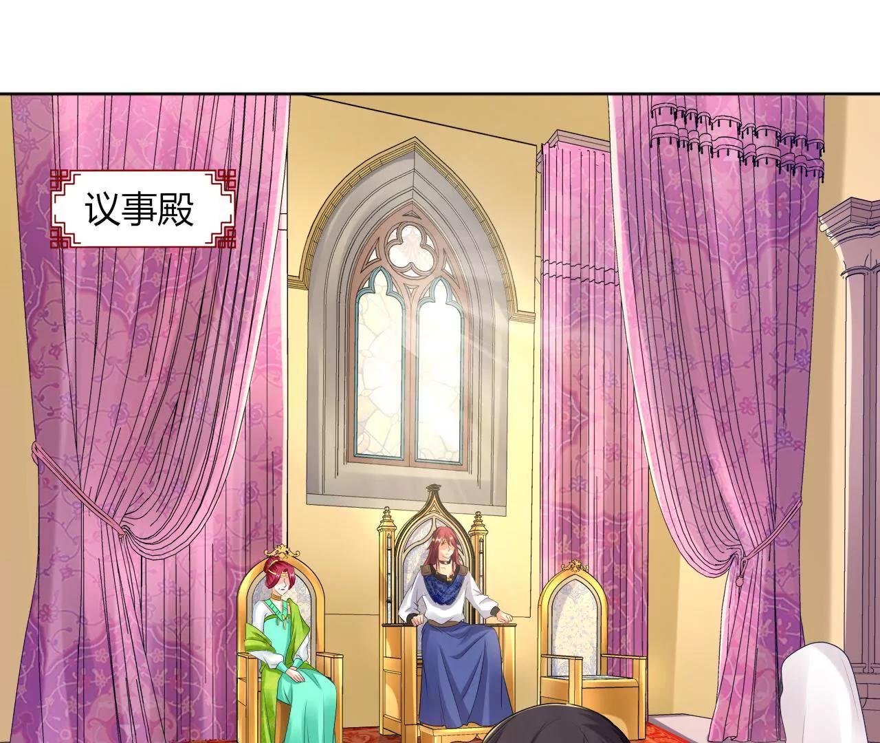 第53话 替王选美(1/2)-第55话