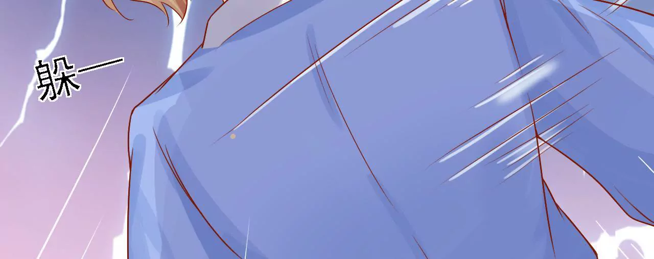 第5话 新皇(1/3)-第7话