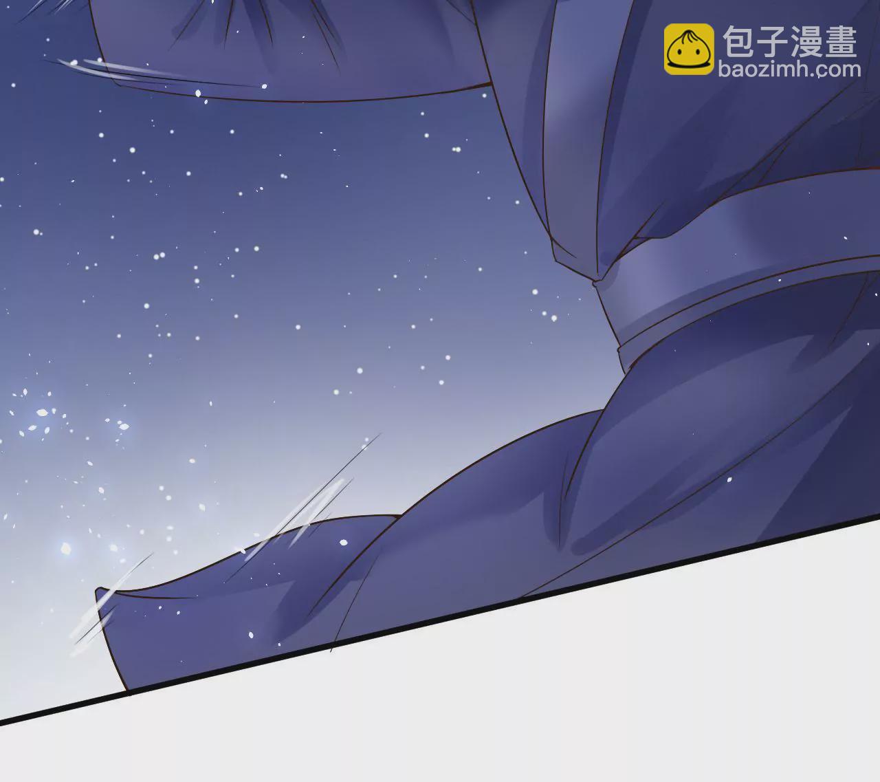 第5话 新皇(1/3)-第7话