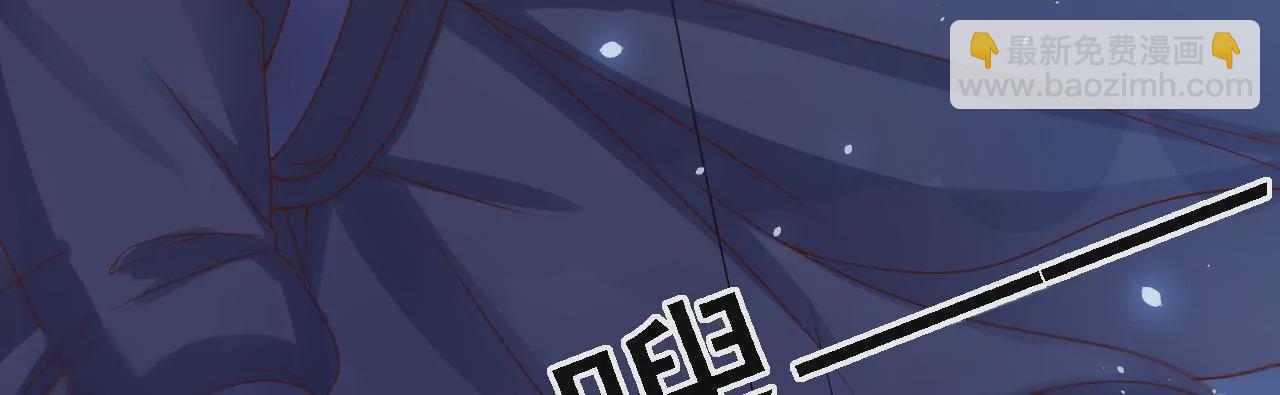 第5话 新皇(1/3)-第7话
