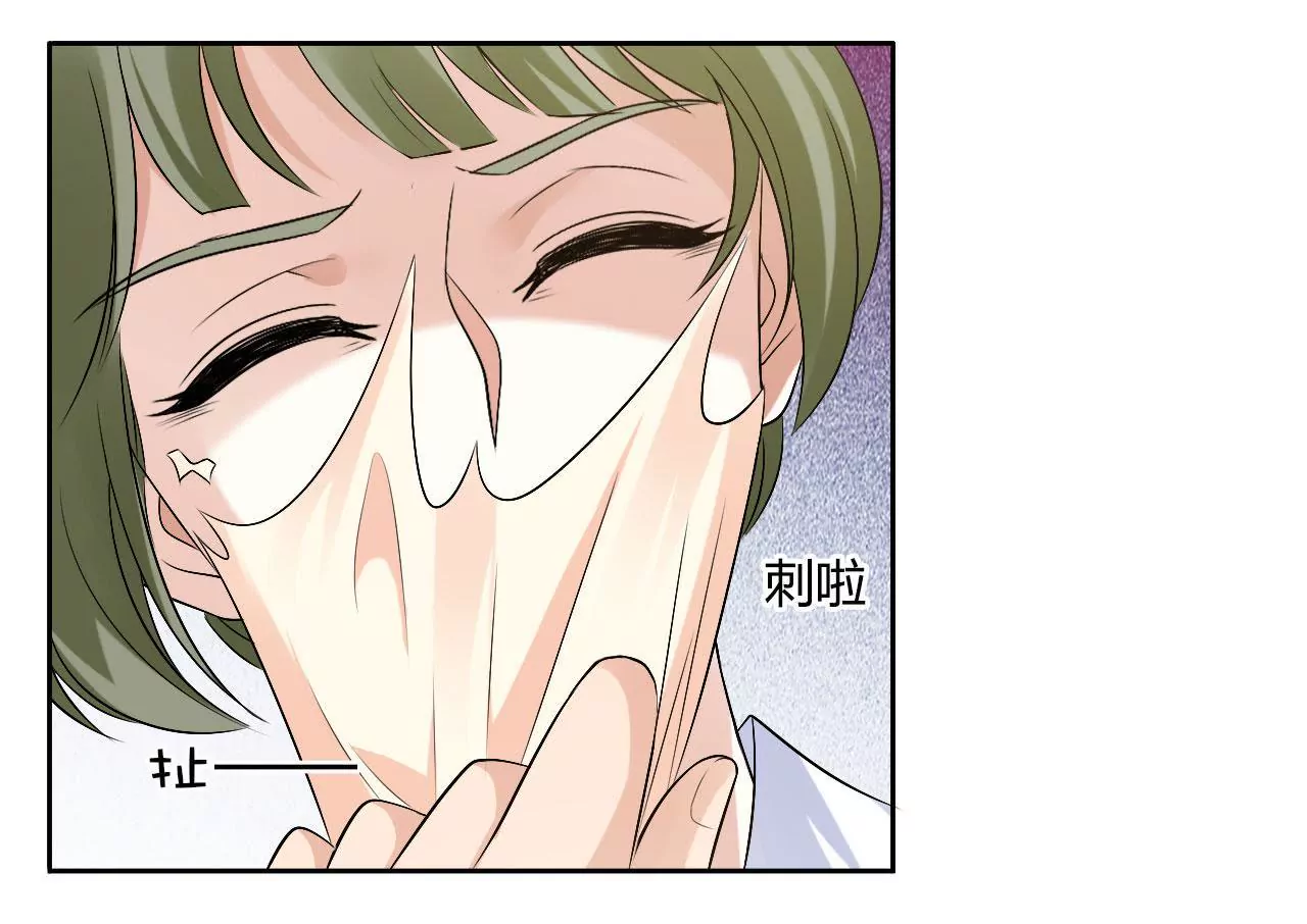 第63话 回府(1/2)-第65话