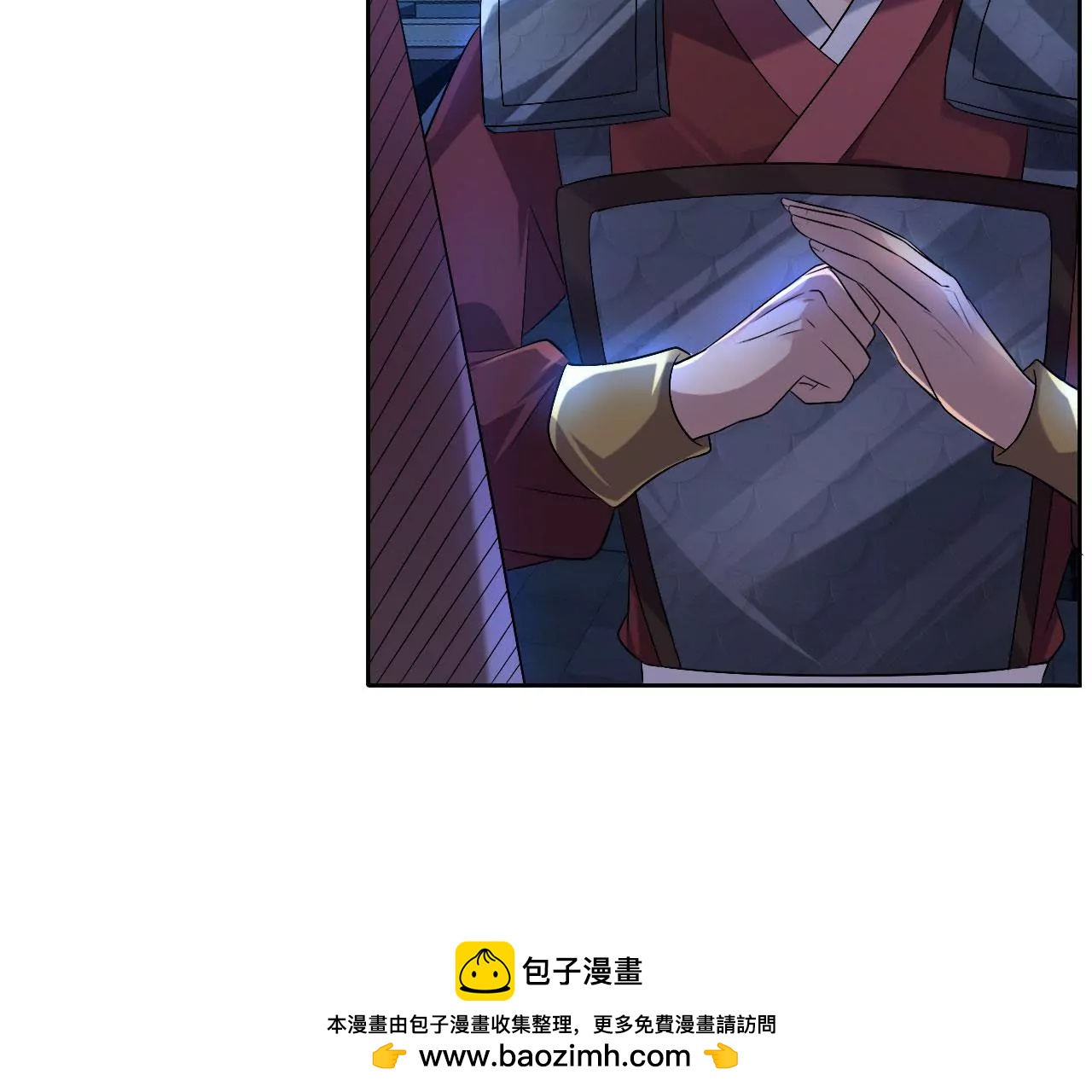 第63话 回府(1/2)-第65话
