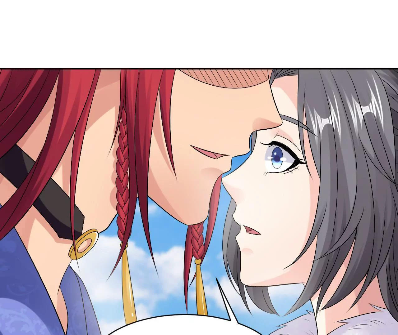 第69话 大祭司的筹谋(1/2)-第71话