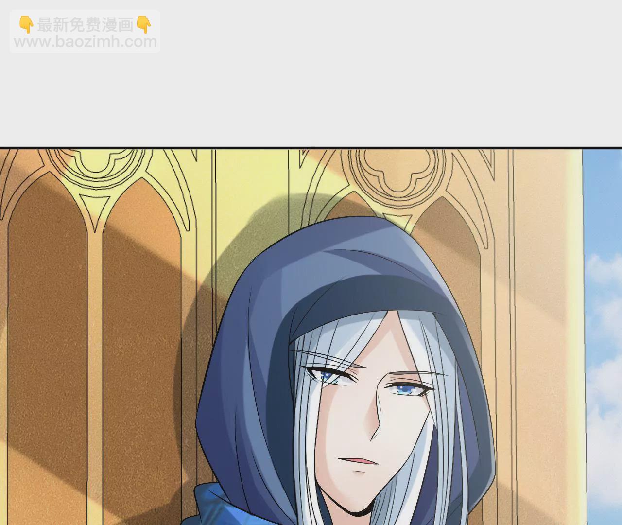第69话 大祭司的筹谋(1/2)-第71话