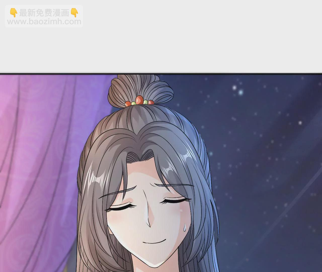 第71话 你可愿意(1/2)-第73话