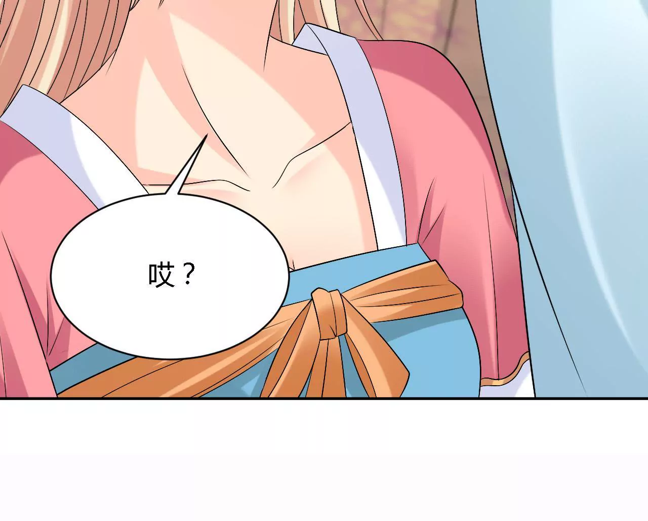 第73话 价值千金(1/2)-第75话