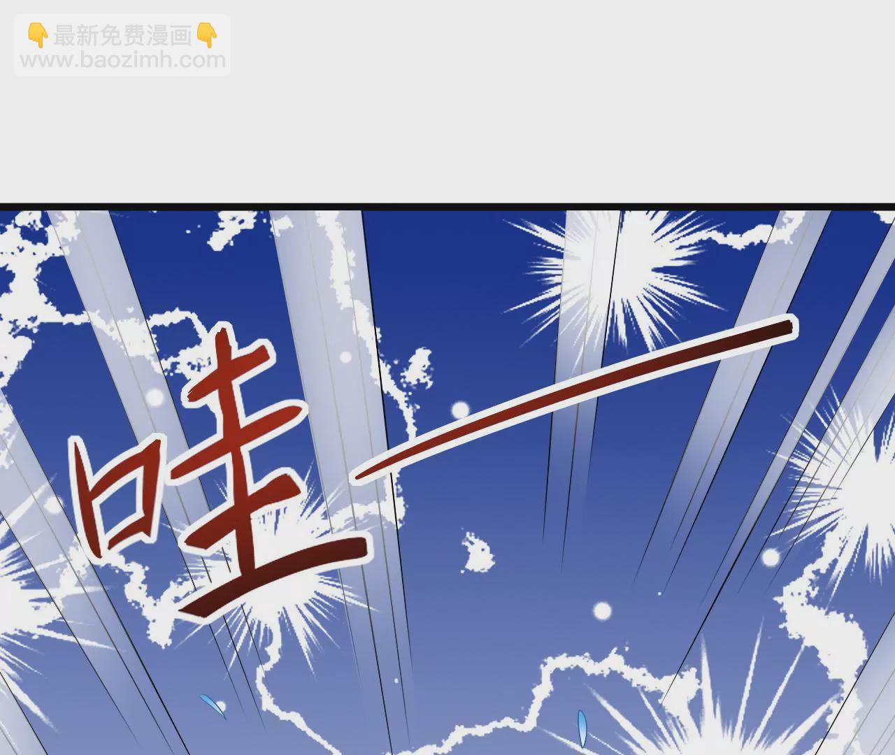 第7话 巨变(1/3)-第9话