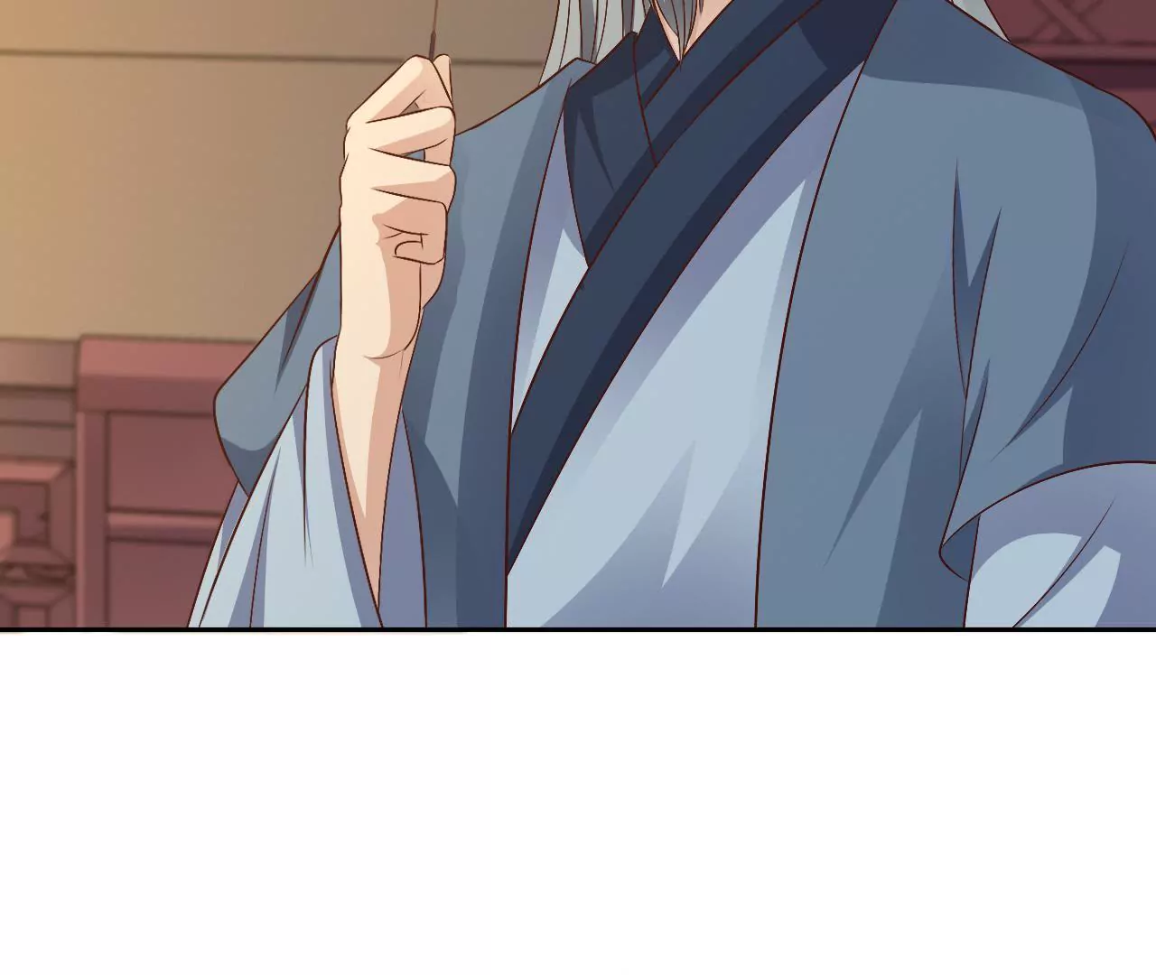 第83话 紫妖萝(1/2)-第85话