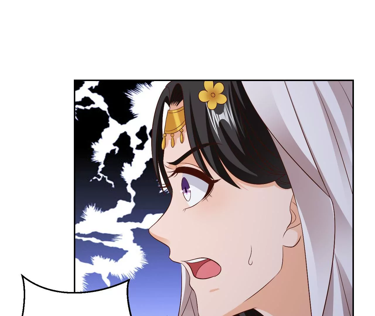 第91话 计划(1/2)-第93话