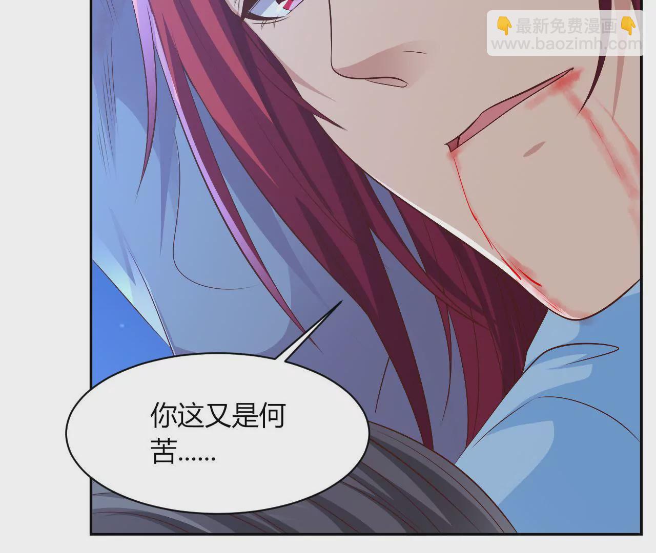 第93话 局势逆转(1/2)-第95话