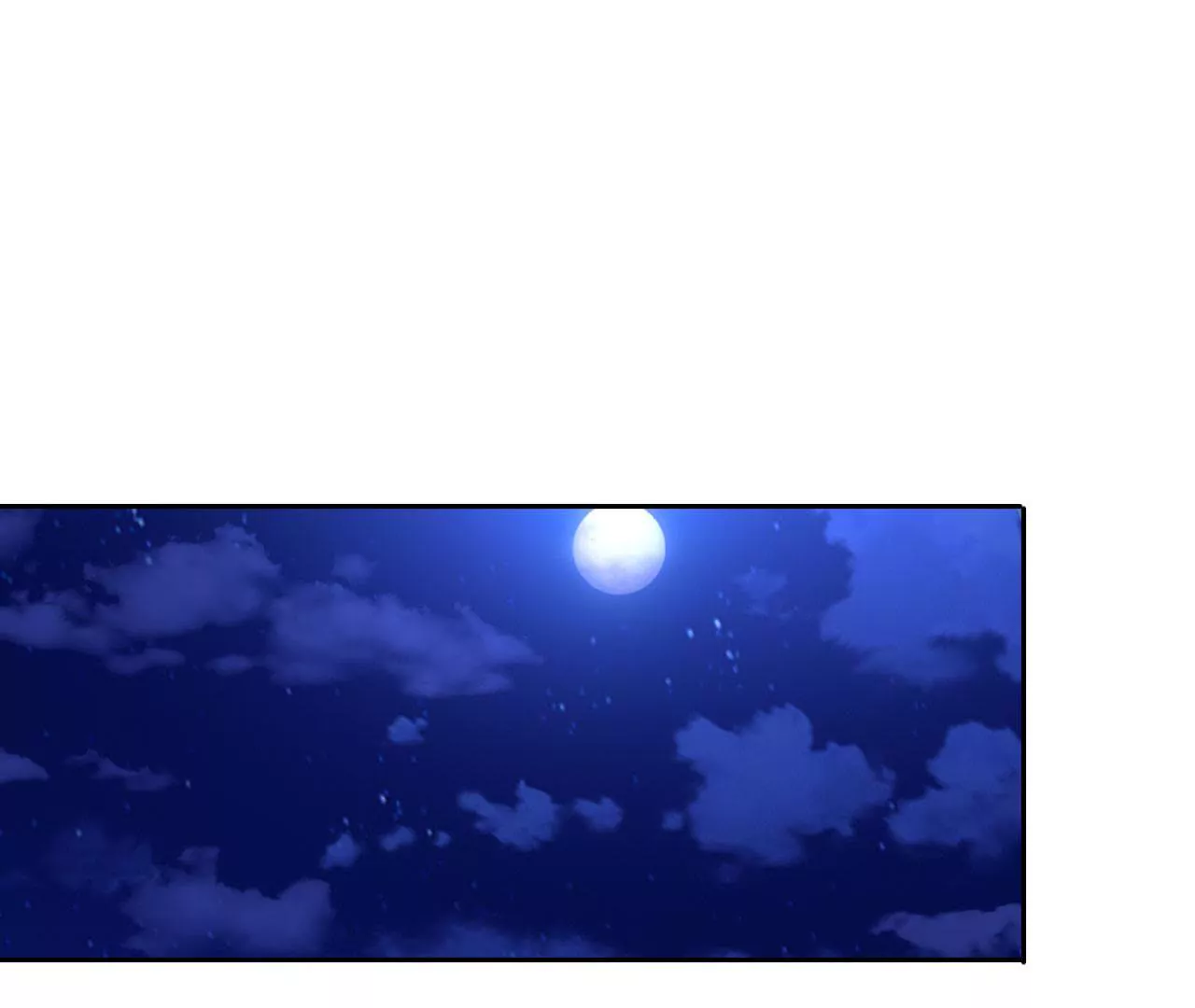 第97话 蒋太医(1/2)-第99话