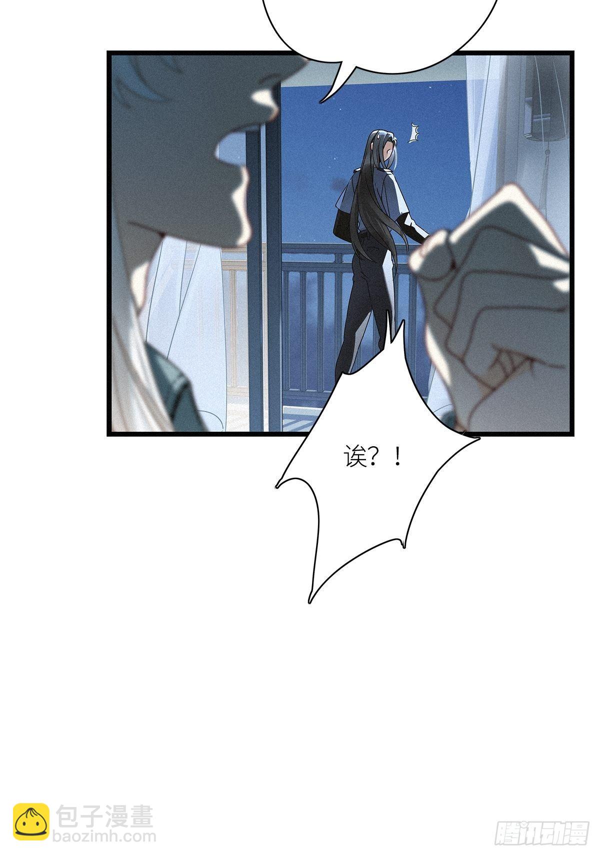第25卦：聚灵棺 10-第27话