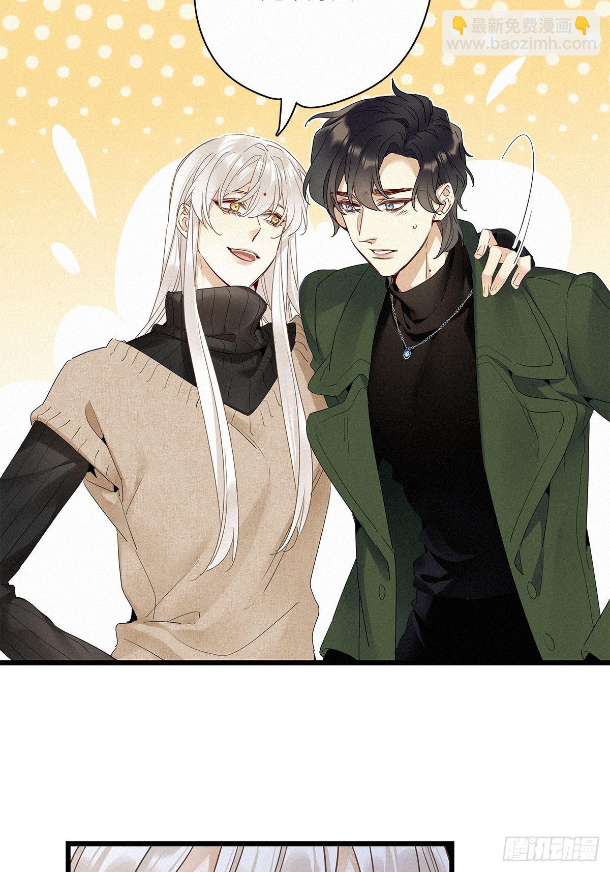 第31卦：须摩提 06-第35话