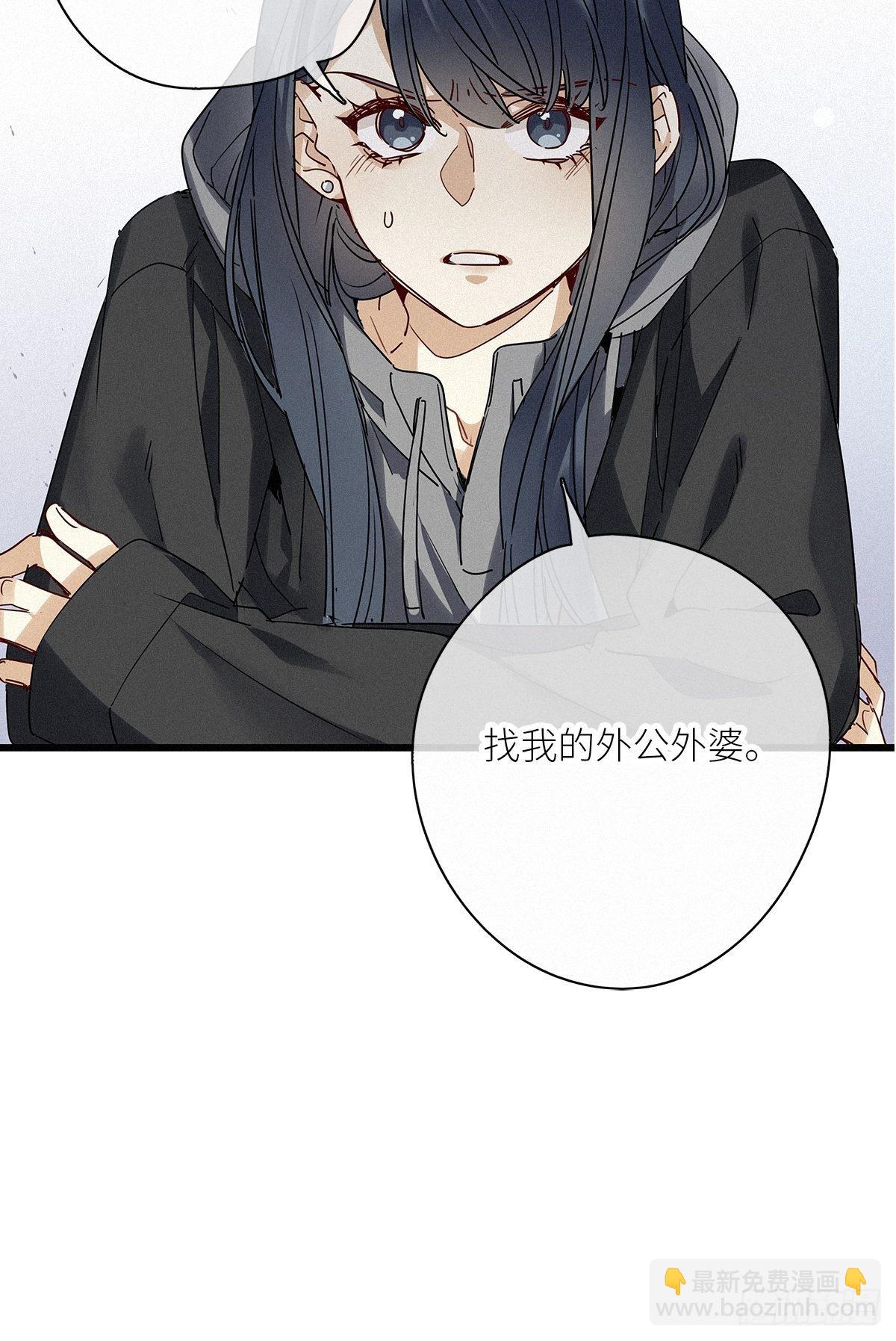 第31卦：须摩提 06-第35话