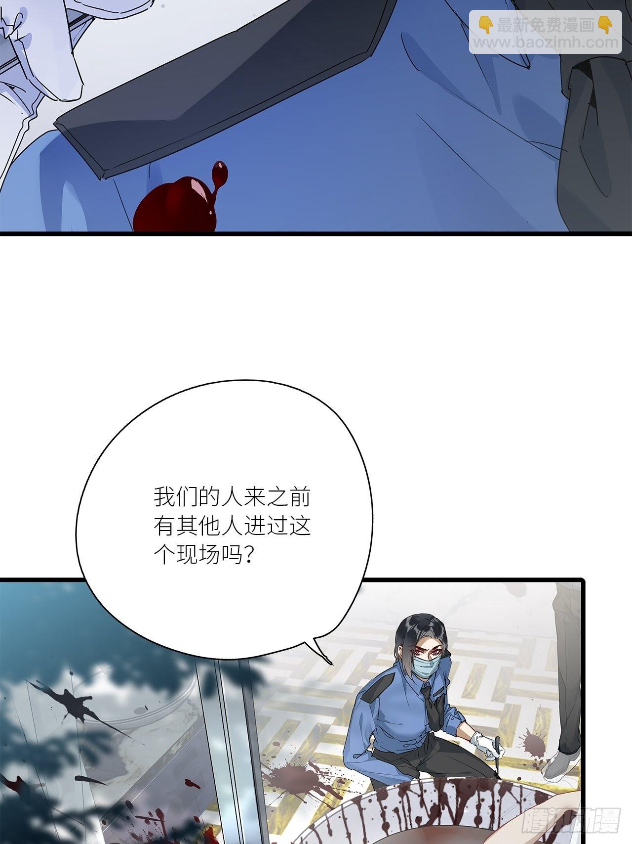 第42卦：鸦 03-第47话