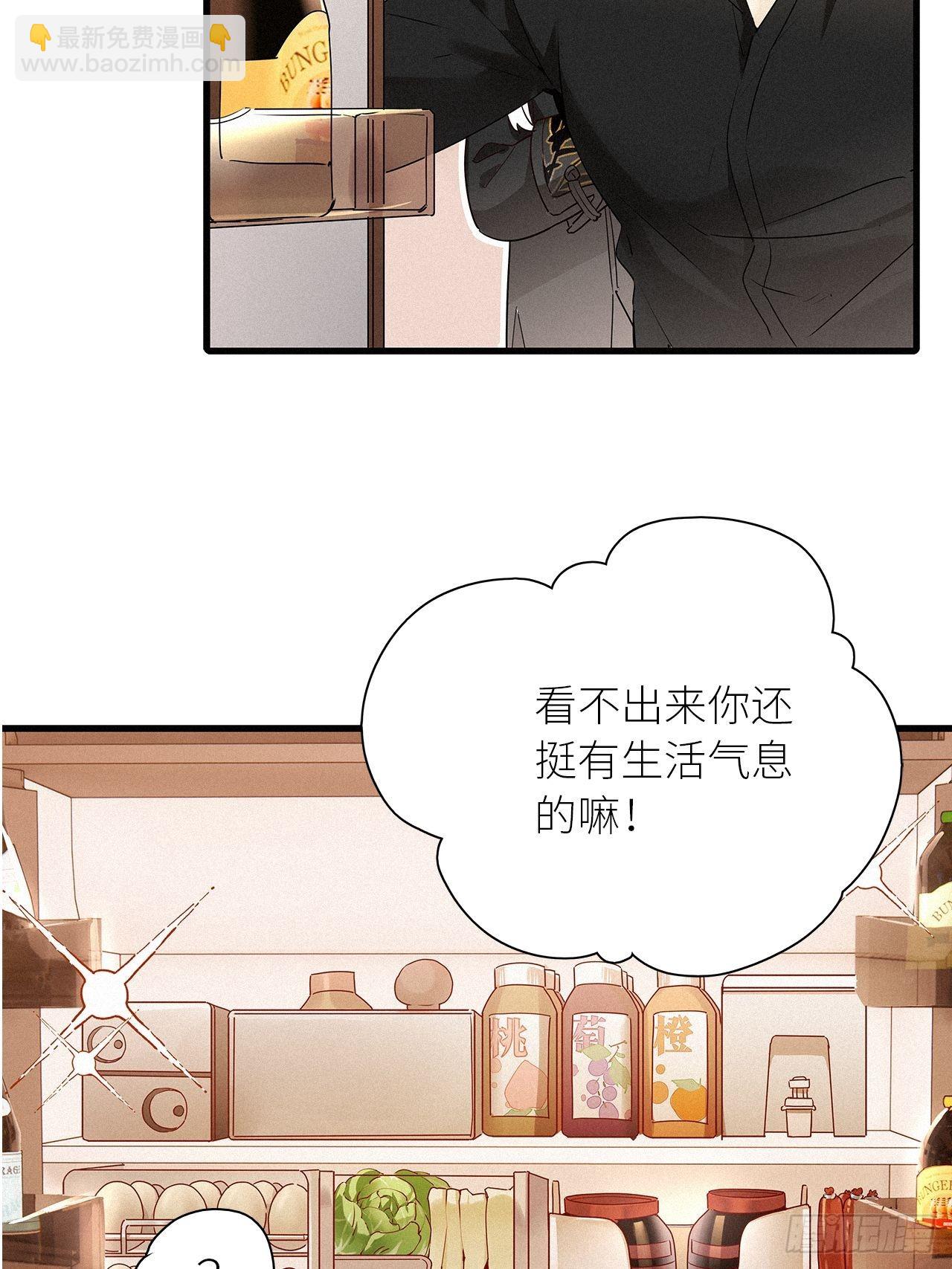第42卦：鸦 03-第47话