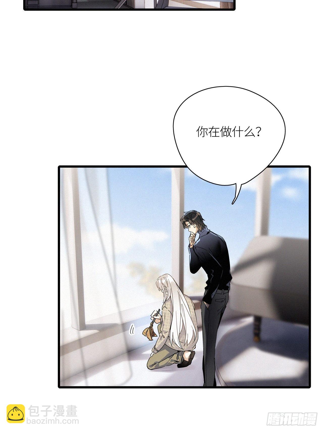第43卦：鸦 04-第49话