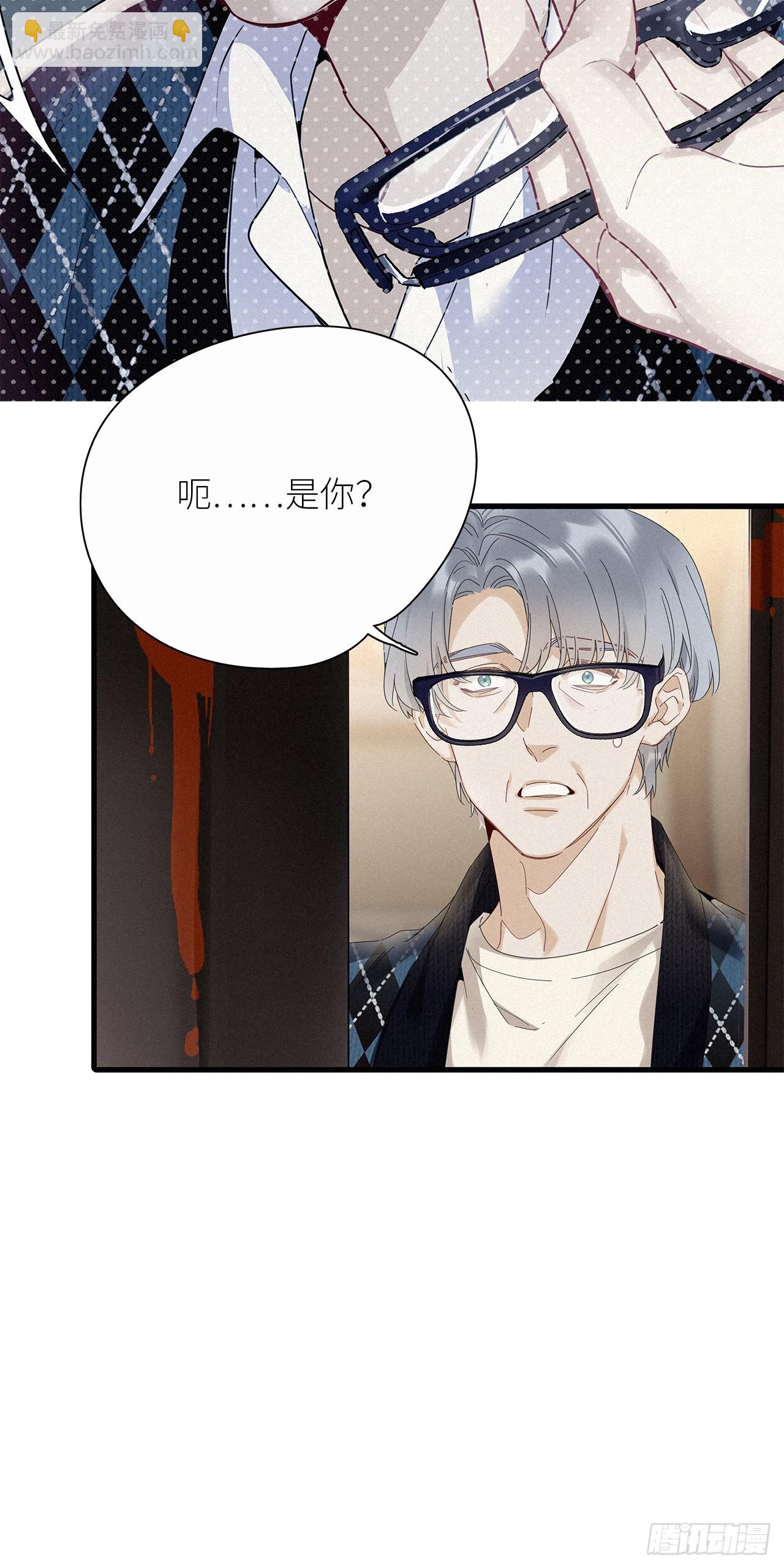 第45卦-第65话
