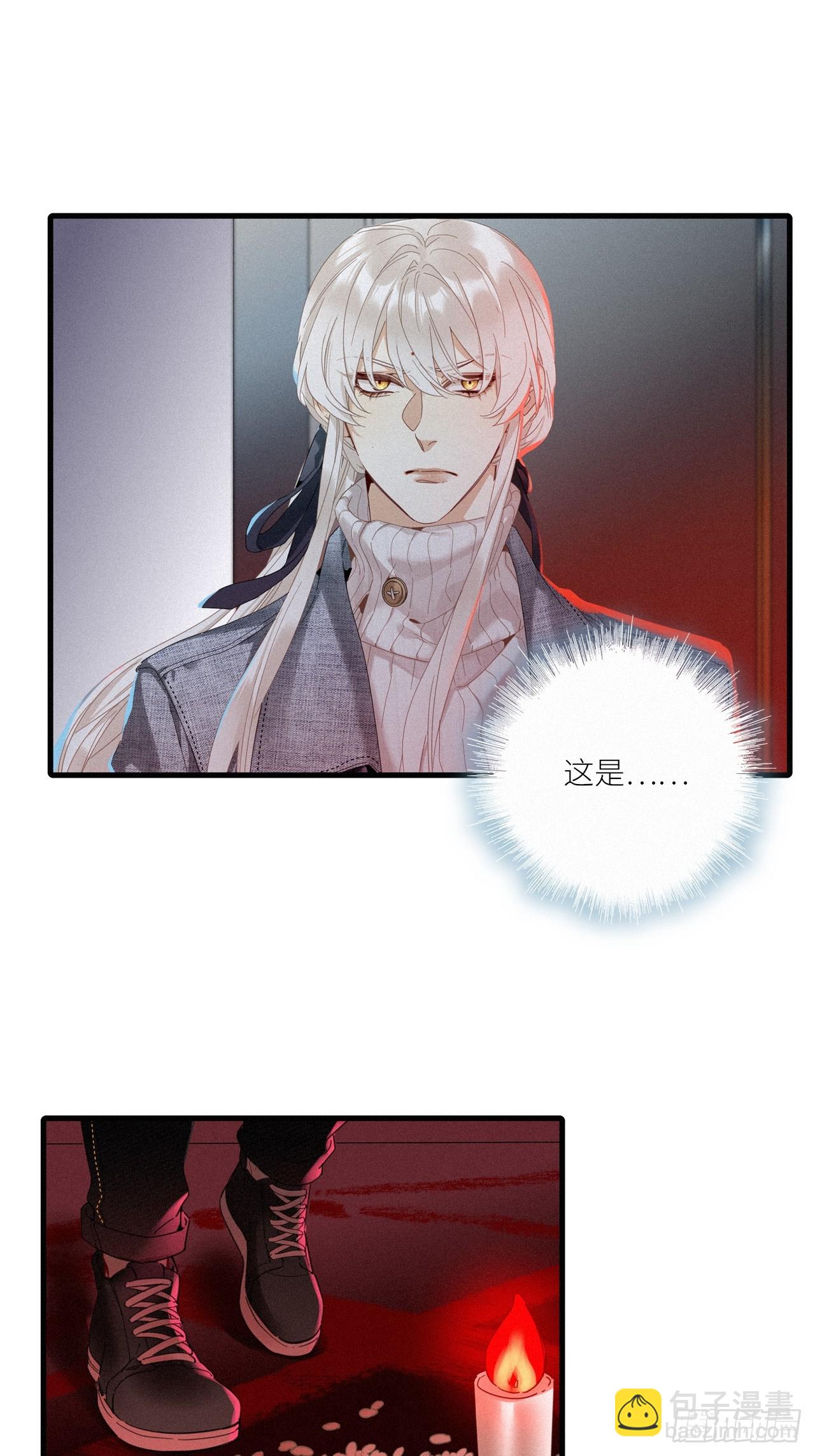 第45卦-第65话