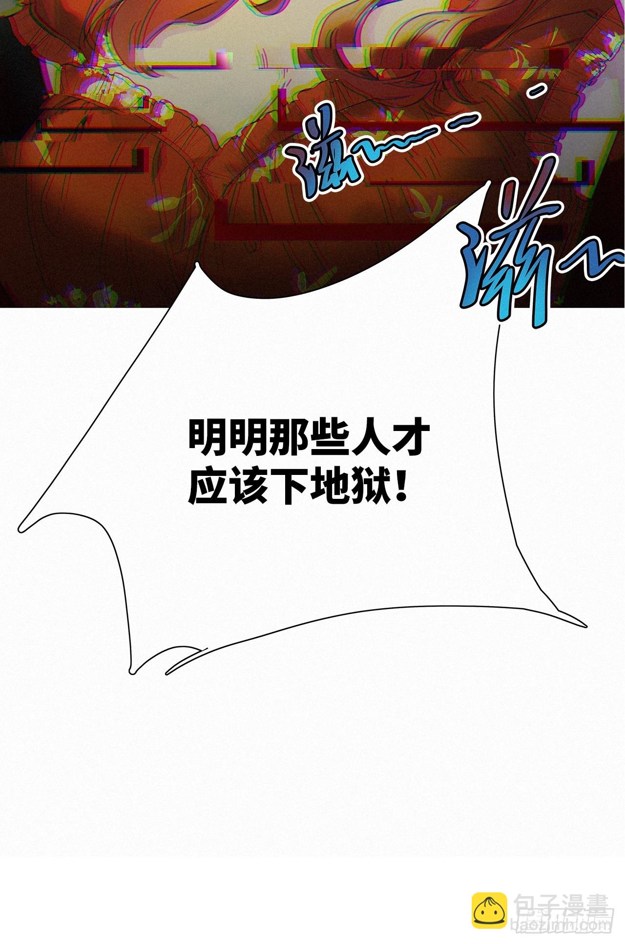 第45卦-第65话