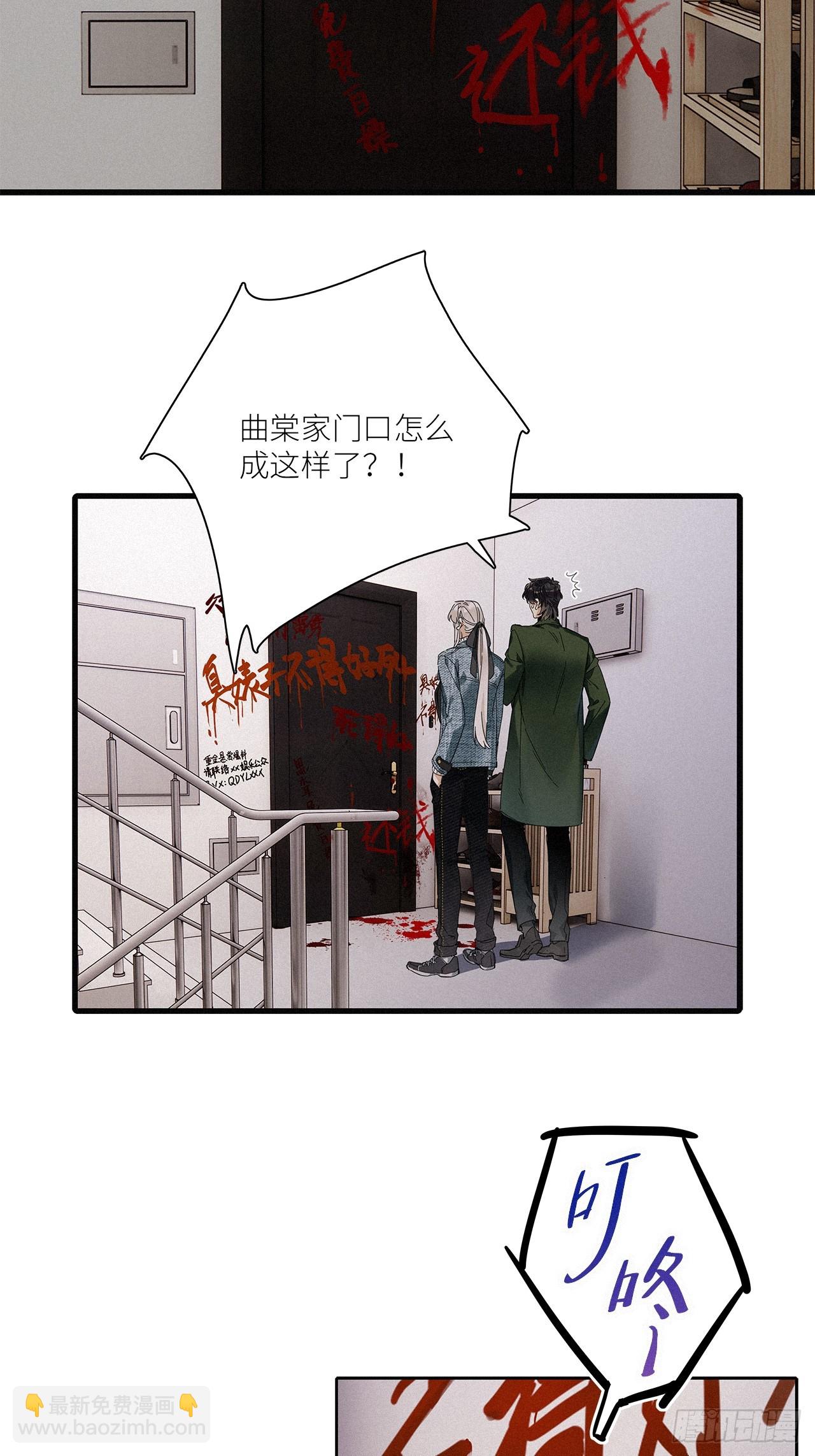 第45卦-第65话