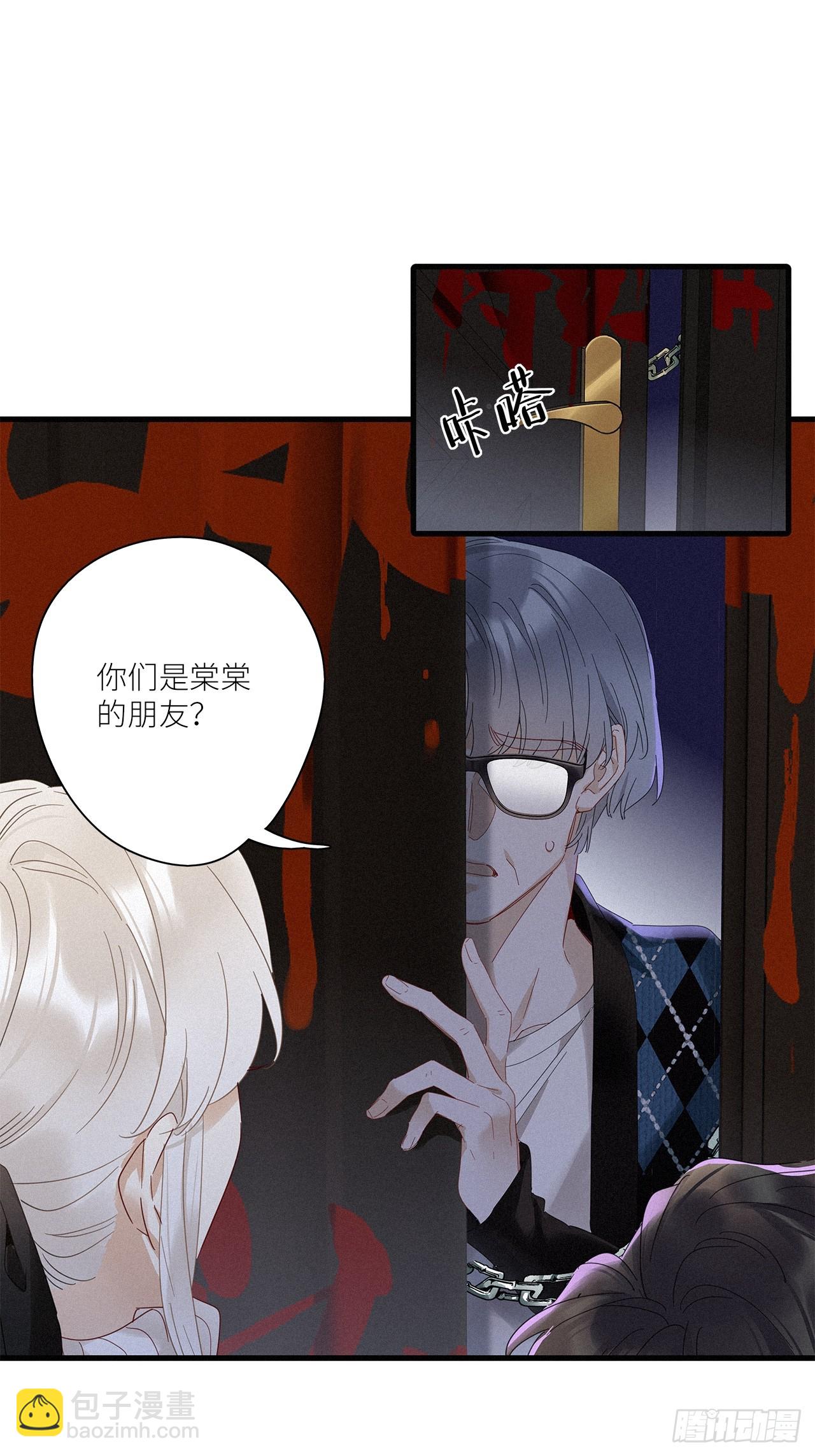 第45卦-第65话