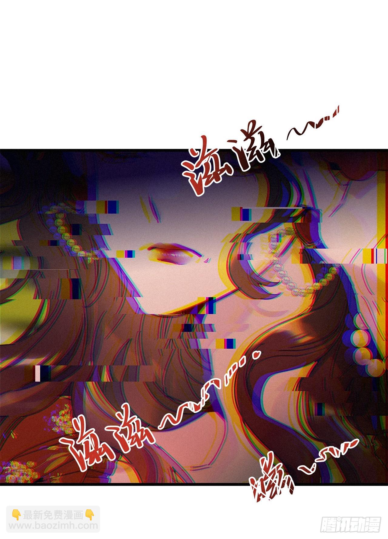 第45卦：鸦 06-第51话