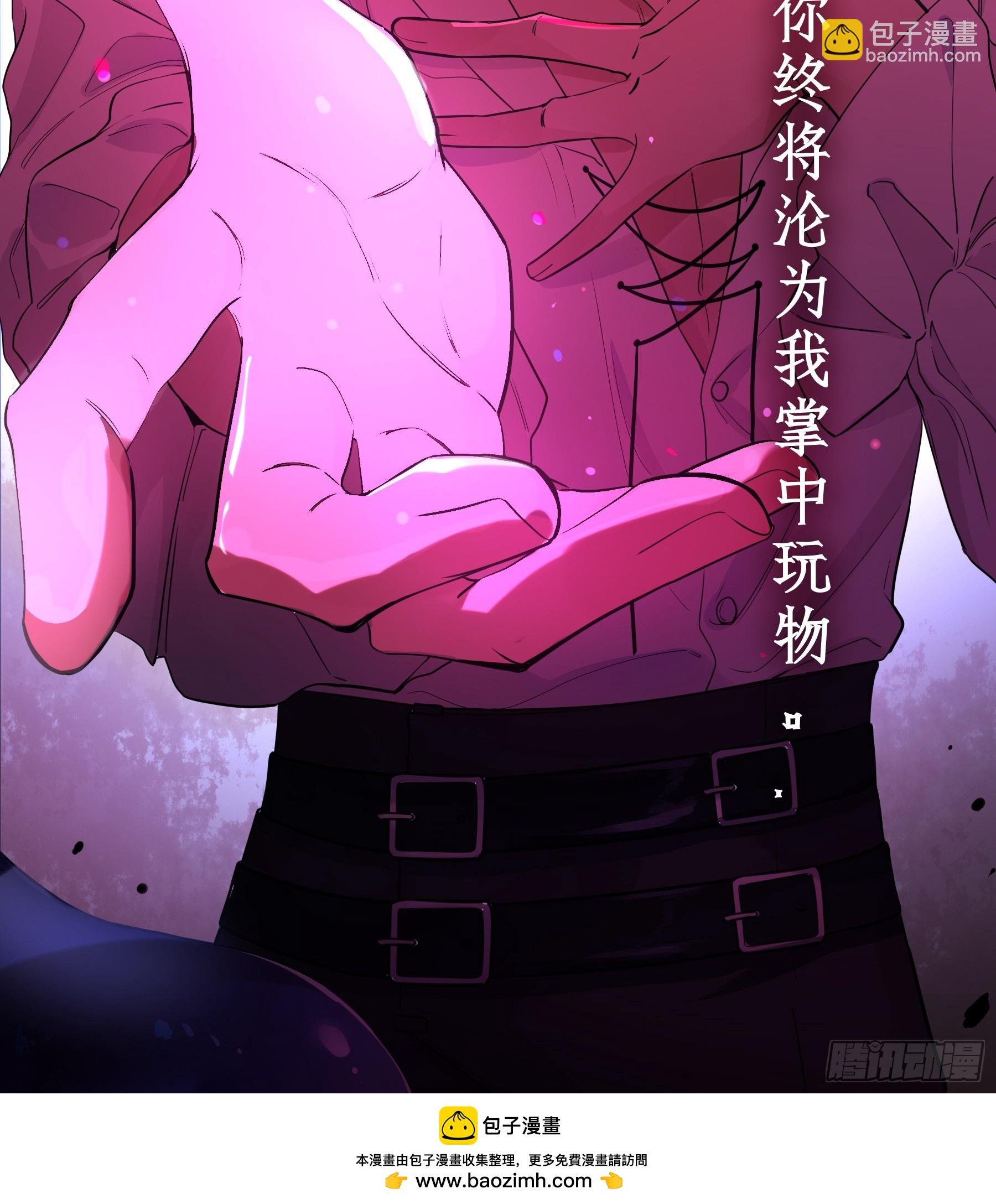 第48卦：鸦09-第55话
