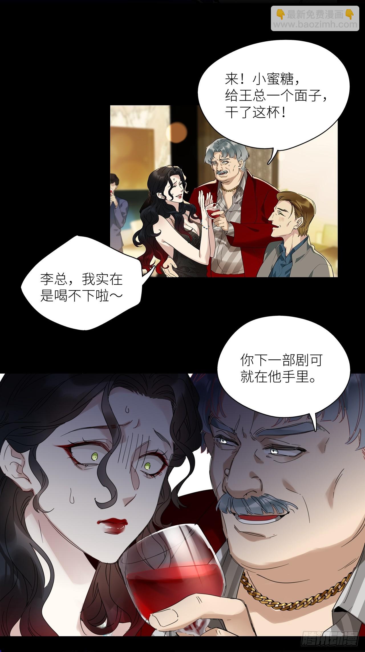 第48卦：鸦09-第55话