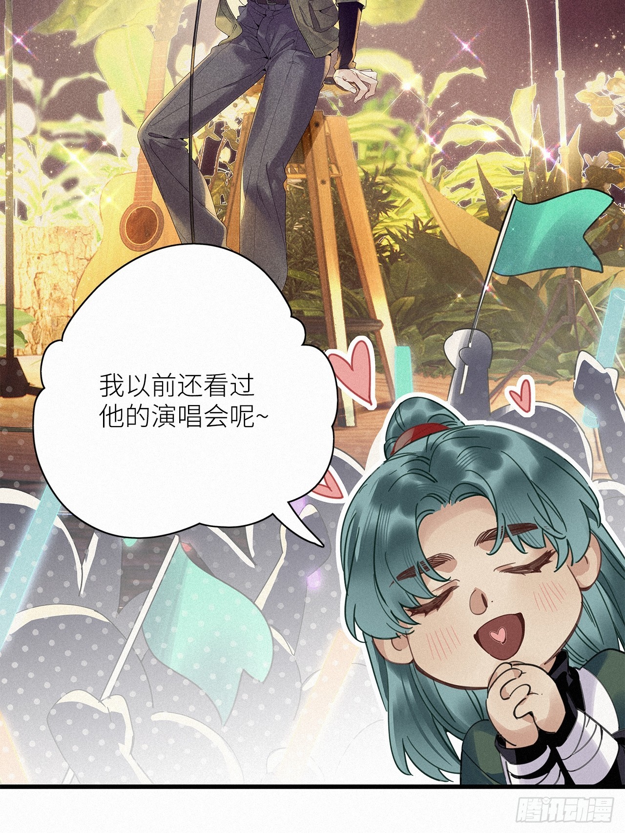 第54卦：鳲鸠之歌 04-第61话