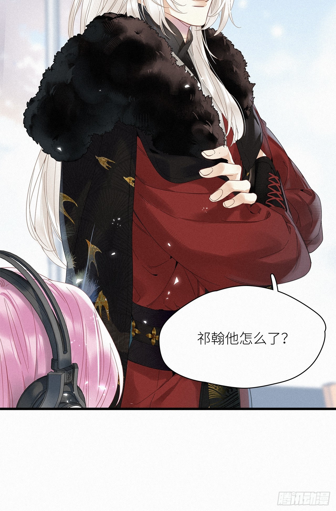 第54卦：鳲鸠之歌 04-第61话