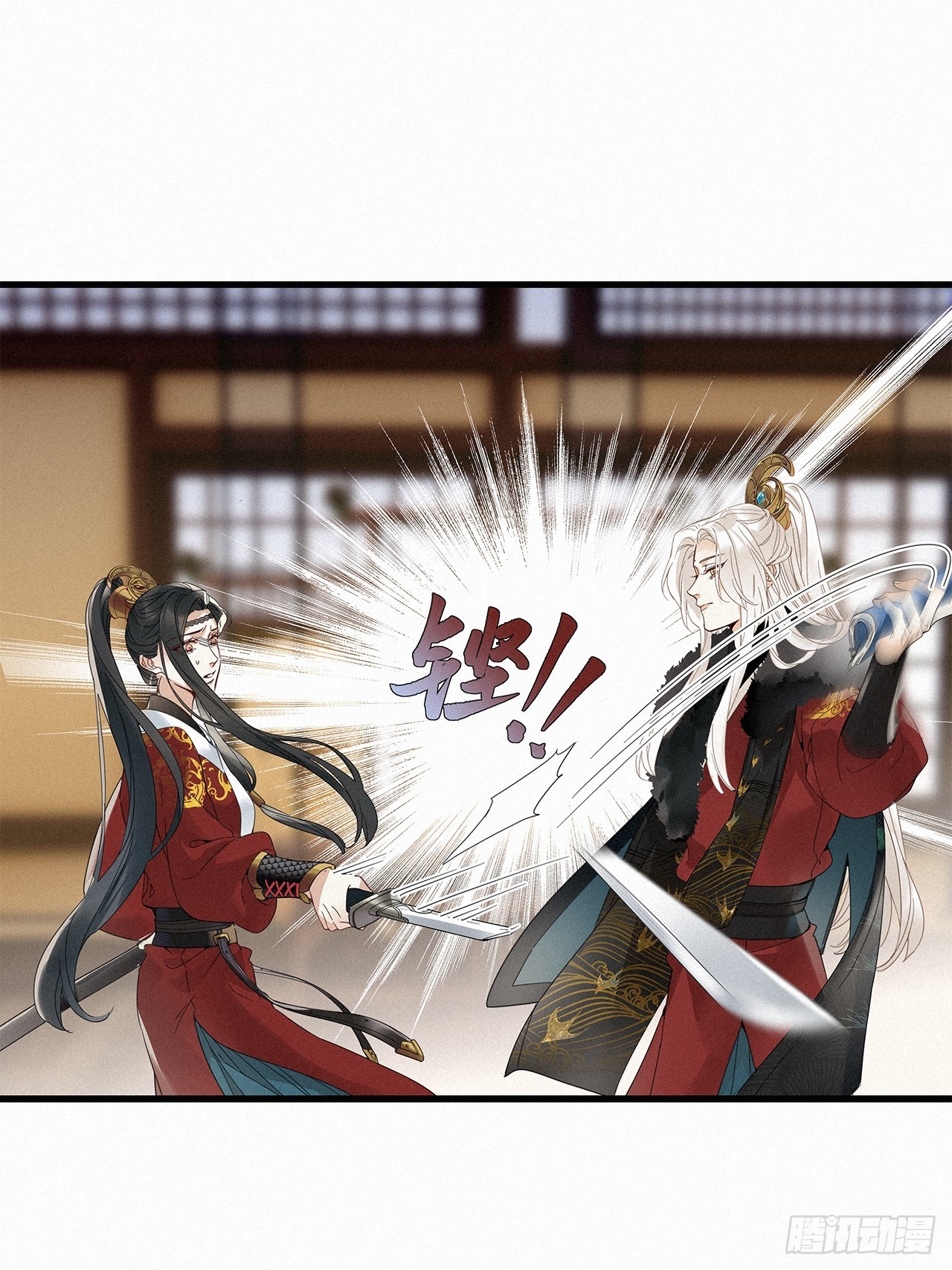 第55卦：鳲鸠之歌 05(1/2)-第63话