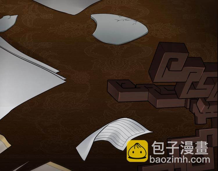 序章 做朕的安眠药吧！(1/2)-第1话