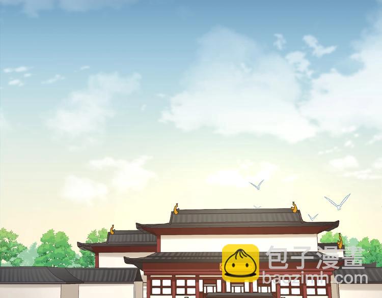 第12话 信任的人(1/2)-第11话