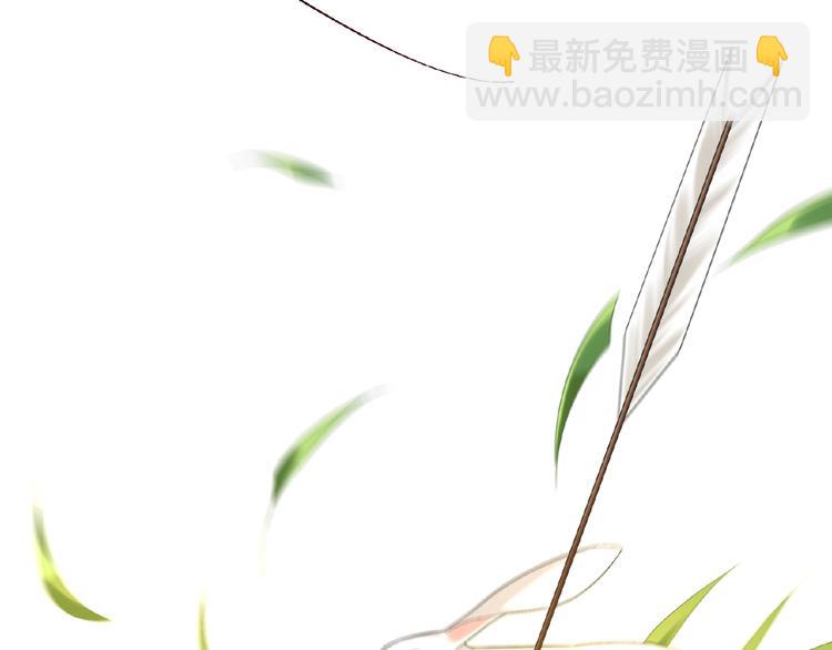第14话 公主抱(1/2)-第13话
