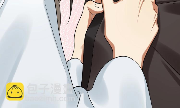 第4话 替朕更衣(1/2)-第3话
