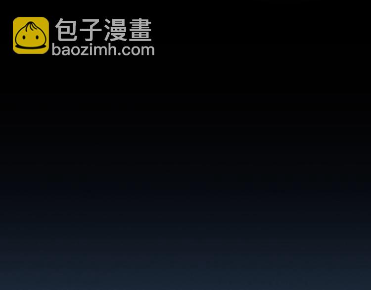 第4话 替朕更衣(1/2)-第3话
