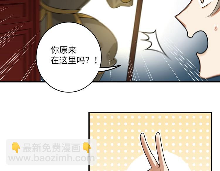 第22话 出宫(1/2)-第21话